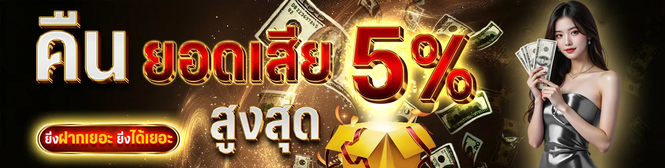 ค่าย สล็อต ที่ แตก ดี
