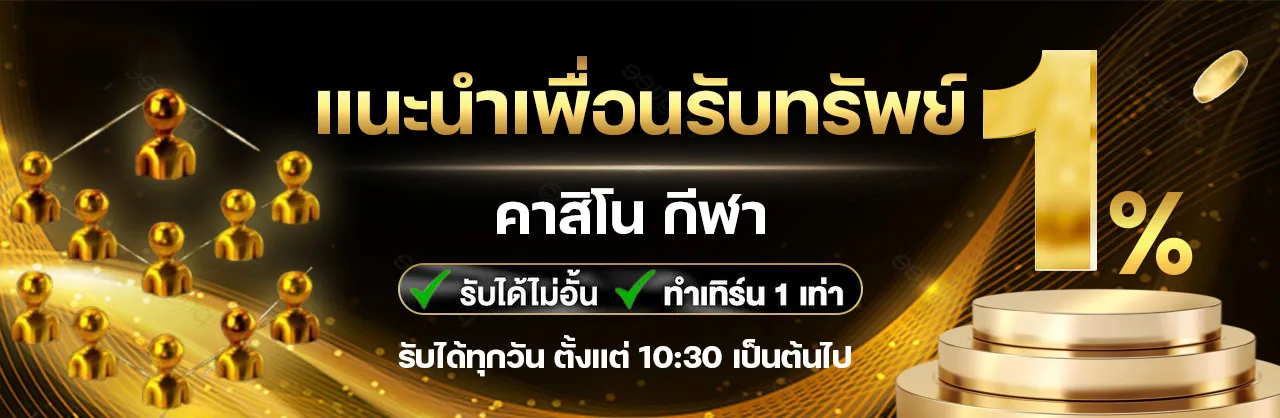 ค่าย สล็อต ที่ แตก ดี