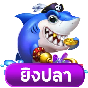 ค่าย สล็อต ที่ แตก ดี