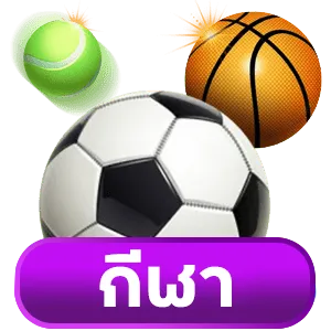 ค่าย สล็อต ที่ แตก ดี